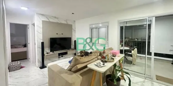Apartamento com 2 Quartos à venda, 83m² no Santo Amaro, São Paulo