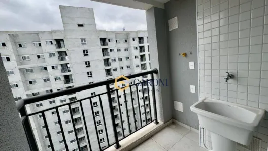 Apartamento com 2 Quartos à venda, 41m² no Lapa, São Paulo