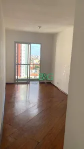 Apartamento com 2 Quartos à venda, 58m² no Parque Mandaqui, São Paulo