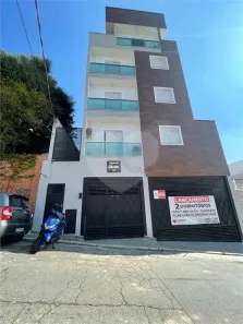 Casa de Condomínio com 2 Quartos à venda, 42m² no Vila Gustavo, São Paulo