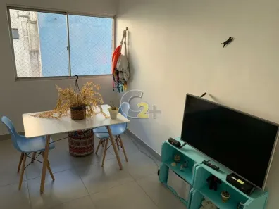 Apartamento com 2 Quartos à venda, 45m² no Campos Elíseos, São Paulo