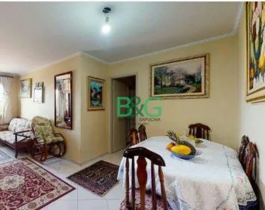 Apartamento com 2 Quartos à venda, 85m² no Nossa Senhora do Ó, São Paulo