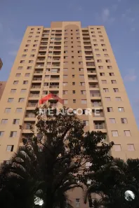 Apartamento com 2 Quartos à venda, 48m² no Paulicéia, São Bernardo do Campo