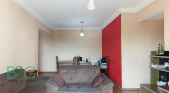 Apartamento com 2 Quartos à venda, 67m² no Tatuapé, São Paulo