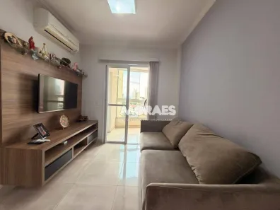 Apartamento com 2 Quartos à venda, 71m² no Vila Nova Cidade Universitária, Bauru