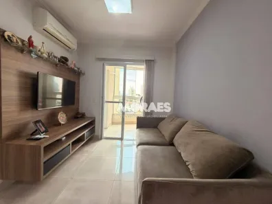 Apartamento com 2 Quartos para alugar, 71m² no Vila Nova Cidade Universitária, Bauru