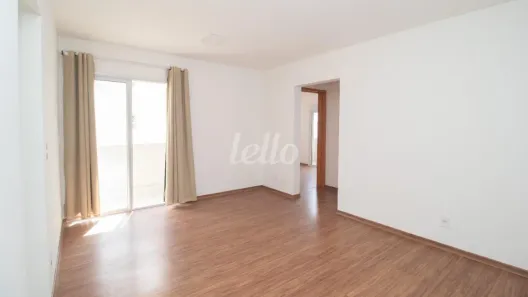 Apartamento com 2 Quartos para alugar, 64m² no Vila Bastos, Santo André