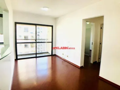 Apartamento com 2 Quartos para alugar, 55m² no Vila Mariana, São Paulo
