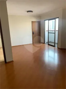 Apartamento com 3 Quartos à venda, 110m² no Vila da Saúde, São Paulo