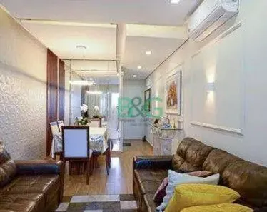Apartamento com 2 Quartos à venda, 74m² no Lapa, São Paulo