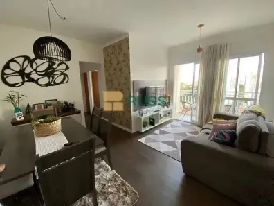 Apartamento com 2 Quartos à venda, 63m² no Jardim América, São José dos Campos
