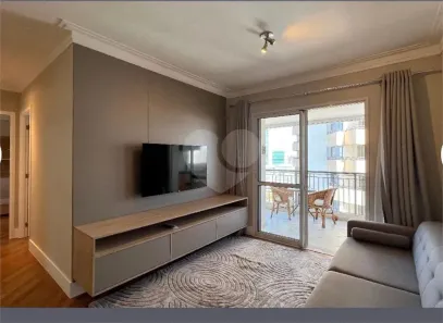 Apartamento com 2 Quartos para alugar, 75m² no Pinheiros, São Paulo