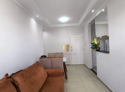 Apartamento com 2 Quartos à venda, 50m² no Chácara das Nações, Valinhos