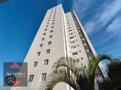 Apartamento com 2 Quartos à venda, 52m² no Chácara Cruzeiro do Sul, São Paulo