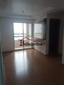 Apartamento com 2 Quartos à venda, 51m² no Vila Metalúrgica, Santo André