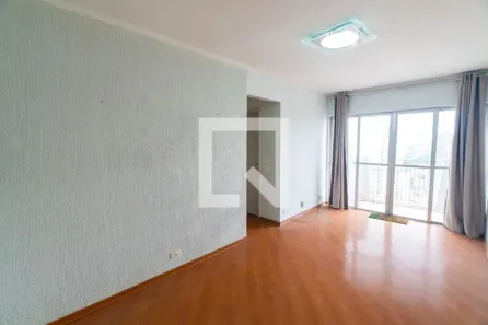 Apartamento com 2 Quartos à venda, 52m² no Vila Guarani (Z Sul), São Paulo