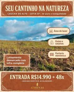 Lote/Terreno à venda, 500m² no Recreio Topázio (Caucaia do Alto), Cotia