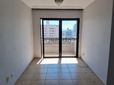 Apartamento com 3 Quartos à venda, 74m² no Vila Firmiano Pinto, São Paulo