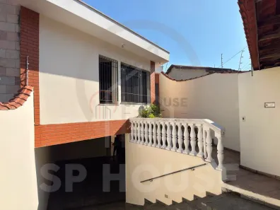 Casa com 2 Quartos à venda, 184m² no Vila Gumercindo, São Paulo