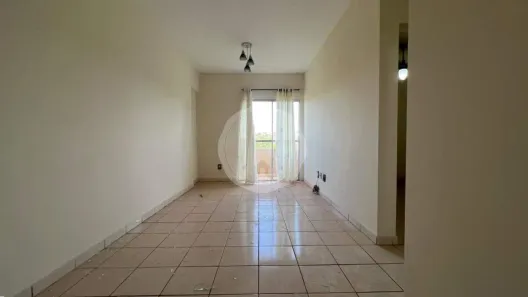 Apartamento com 2 Quartos para alugar, 56m² no Vila Amélia, Ribeirão Preto