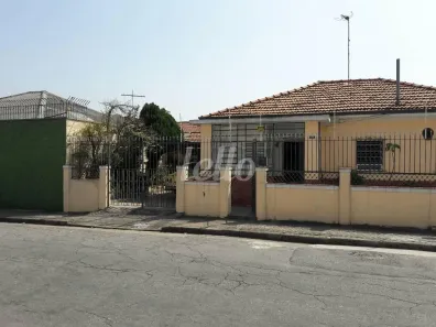 Casa com 2 Quartos à venda, 82m² no Carandiru, São Paulo