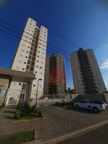 Apartamento com 2 Quartos à venda, 55m² no Conjunto Habitacional 31 de Março, Santa Bárbara D'Oeste