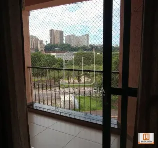 Apartamento com 2 Quartos à venda, 75m² no Vila Tibério, Ribeirão Preto