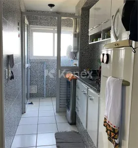 Apartamento com 2 Quartos à venda, 45m² no Quinta da Paineira, São Paulo