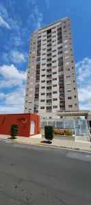 Apartamento com 2 Quartos à venda, 75m² no Parque Industrial, Campinas