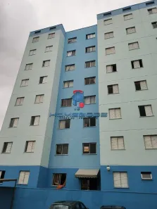 Apartamento com 2 Quartos para alugar, 60m² no Jardim Paulicéia, Campinas