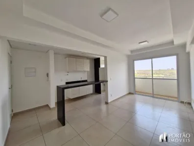 Apartamento com 2 Quartos à venda, 60m² no Jardim Colonial, Bauru