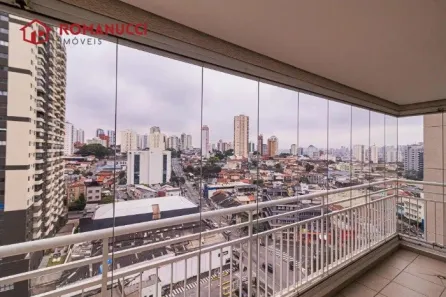 Apartamento com 2 Quartos para alugar, 56m² no Vila Dom Pedro I, São Paulo