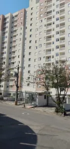 Apartamento com 2 Quartos à venda, 50m² no Parque Residencial Flamboyant, São José dos Campos