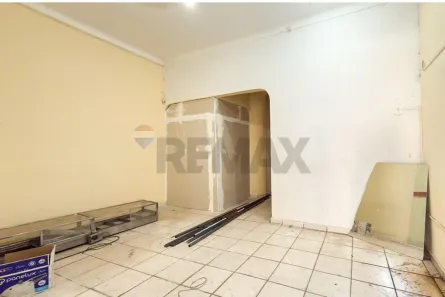 Sala Comercial para alugar, 10m² no Jardim Áurea, Mogi Mirim