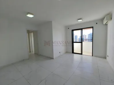 Apartamento com 2 Quartos à venda, 71m² no Vila Aviação, Bauru