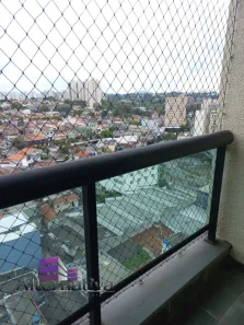 Apartamento com 2 Quartos à venda, 55m² no Vila Lageado, São Paulo