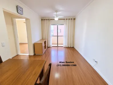 Apartamento com 2 Quartos para alugar, 50m² no Jardim Ubirajara (Zona Sul), São Paulo