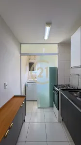 Apartamento com 1 Quarto para alugar, 49m² no Campo Belo, São Paulo