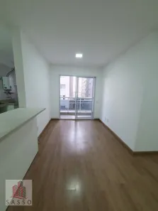 Apartamento com 2 Quartos à venda, 60m² no Brás, São Paulo