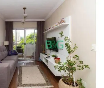 Apartamento com 2 Quartos à venda, 64m² no Chácara Inglesa, São Paulo