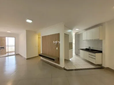 Apartamento com 2 Quartos para alugar, 70m² no Paulicéia, Piracicaba