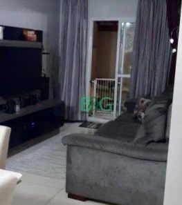 Apartamento com 2 Quartos à venda, 74m² no Boa Vista, São Caetano do Sul