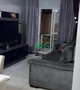 Apartamento com 2 Quartos à venda, 74m² no Boa Vista, São Caetano do Sul