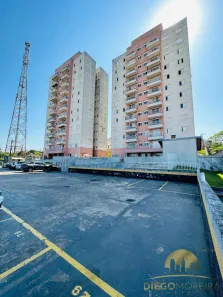 Apartamento com 3 Quartos para alugar, 69m² no Terra Preta (Terra Preta), Mairiporã