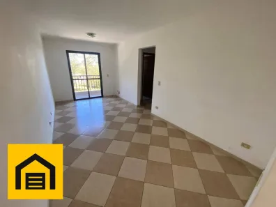 Apartamento com 2 Quartos à venda, 70m² no Vila Emílio, Mauá