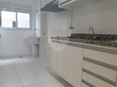 Apartamento com 2 Quartos à venda, 70m² no Estação, São Roque