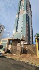 Apartamento com 2 Quartos para alugar, 60m² no Vila Cidade Universitária, Bauru