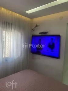 Apartamento com 2 Quartos à venda, 50m² no Brás, São Paulo