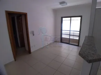 Apartamento com 1 Quarto à venda, 48m² no Jardim Botânico, Ribeirão Preto