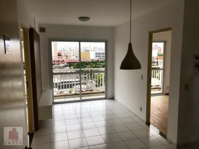 Apartamento com 2 Quartos à venda, 52m² no Brás, São Paulo